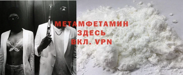 a pvp Алексин