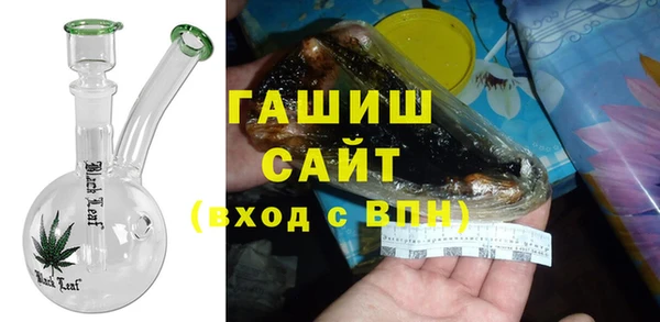 амфетамин Алзамай