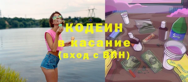 амфетамин Алзамай