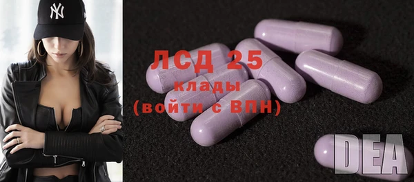 ешки Алексеевка