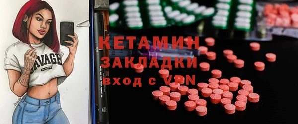 ешки Алексеевка