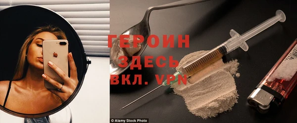 a pvp Алексин