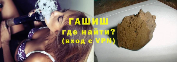 амфетамин Алзамай