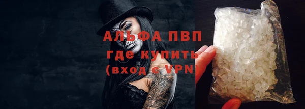 a pvp Алексин