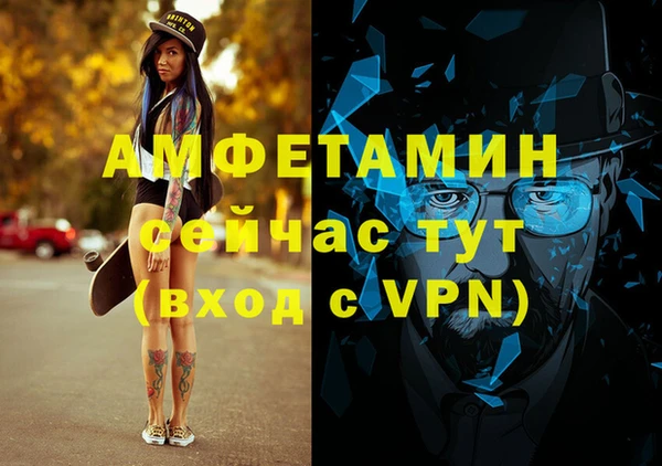 a pvp Алексин