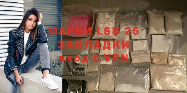 a pvp Алексин