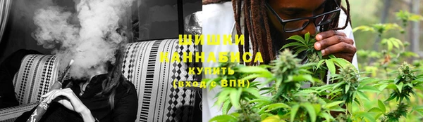 амфетамин Алзамай