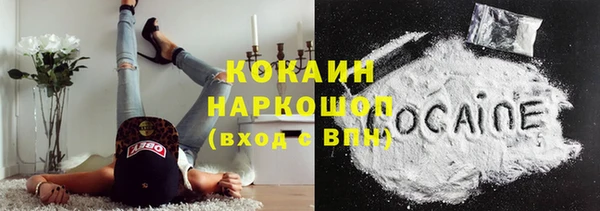 амфетамин Алзамай