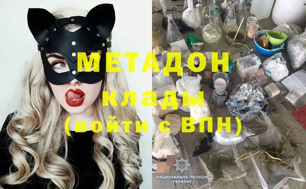 амфетамин Алзамай